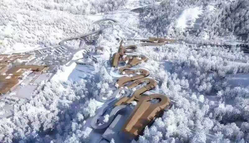 國(guó)家雪車(chē)雪橇中心